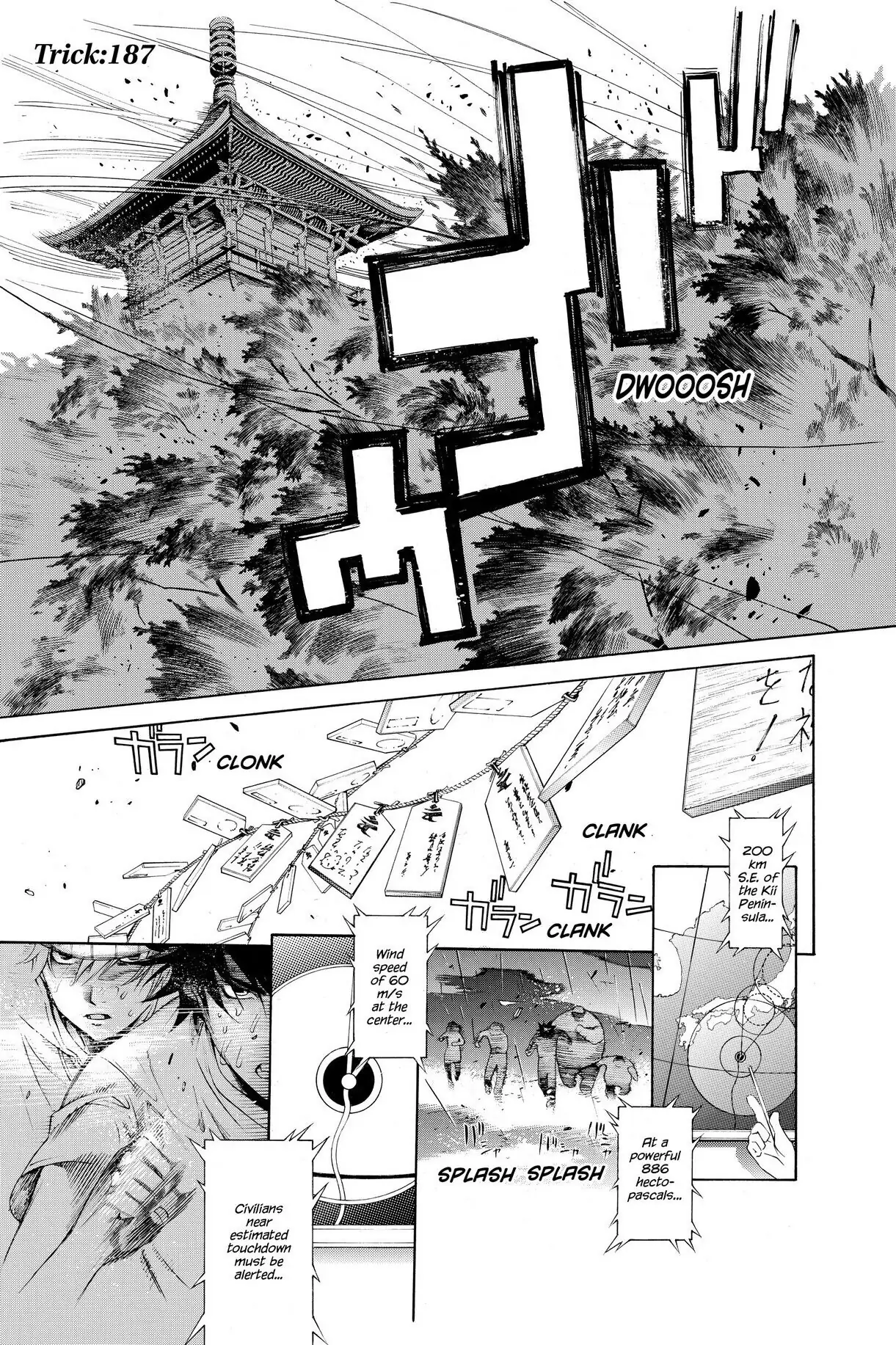 Air Gear Chapter 187 image 01